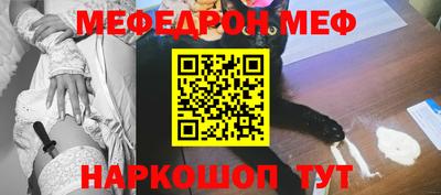 ECSTASY Донской