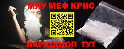 ECSTASY Донской