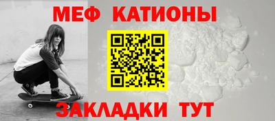 гашиш Донецк
