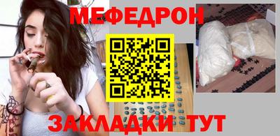 ECSTASY Донской