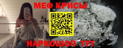 гашиш Донецк