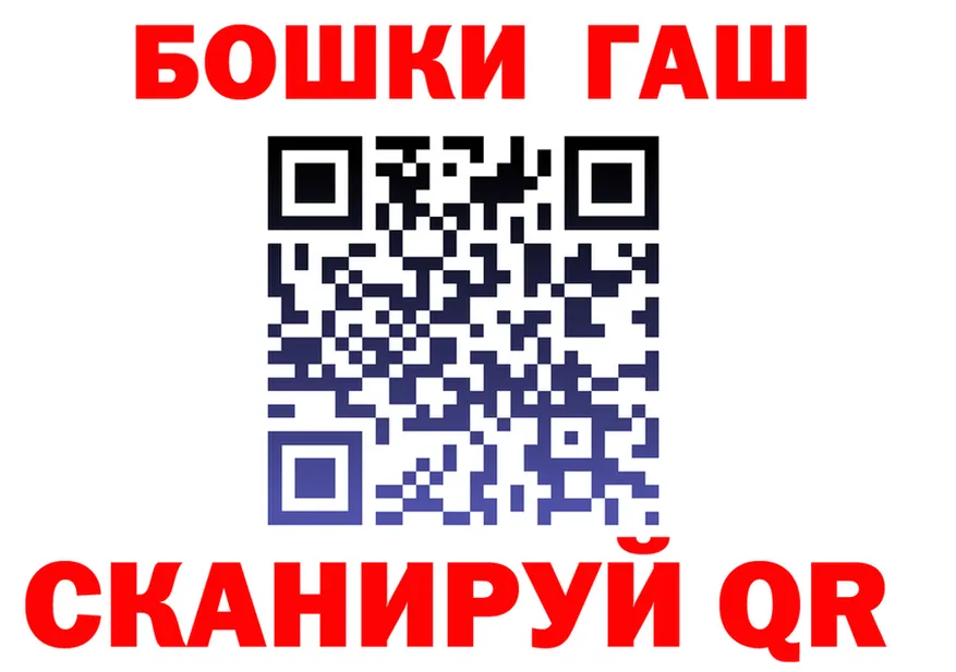 АМФ 98% как войти это hydra Лобня