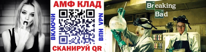 Первитин Декстрометамфетамин 99.9%  Лобня 