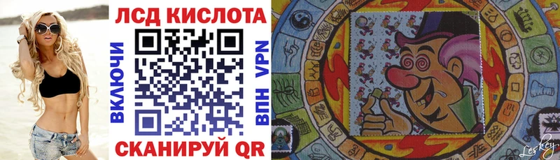 ОМГ ОМГ ссылки  Лобня  Марки 25I-NBOMe 1,5мг 